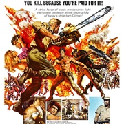 太阳黑暗点 The Mercenaries