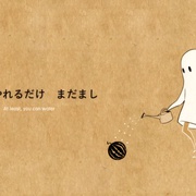 鬼物酱 おばけちゃん
