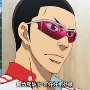 飙速宅男 SPECIAL RIDE 弱虫ペダル SPECIAL RIDE