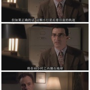 白宫风云  第六季 The West Wing Season 6