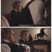白宫风云  第六季 The West Wing Season 6