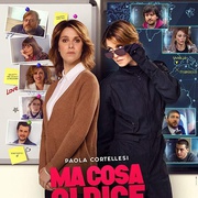 特务妈咪 Ma cosa ci dice il cervello