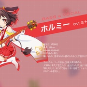 摇滚都市 SHOW BY ROCK!!