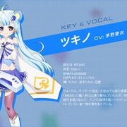 摇滚都市 SHOW BY ROCK!!