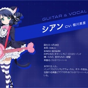 摇滚都市 SHOW BY ROCK!!