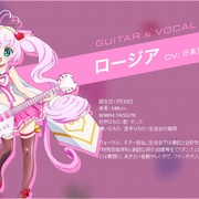 摇滚都市 SHOW BY ROCK!!
