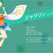 摇滚都市 SHOW BY ROCK!!
