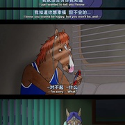 马男波杰克 第二季 BoJack Horseman Season 2