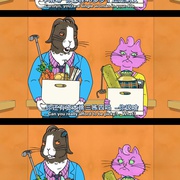 马男波杰克 第二季 BoJack Horseman Season 2