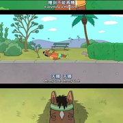 马男波杰克 第二季 BoJack Horseman Season 2