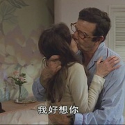加州套房 California Suite