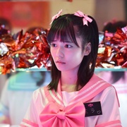 宽松世代又如何 ゆとりですがなにか