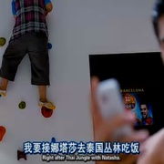 亲爱的，你完了 Luv Ka the End