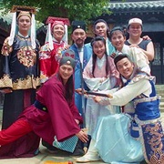 包青天