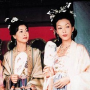 锦绣良缘
