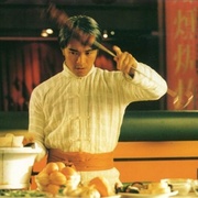 食神