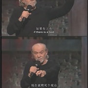 乔治·卡林：你们都有病 George Carlin: You Are All Diseased