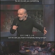 乔治·卡林：你们都有病 George Carlin: You Are All Diseased
