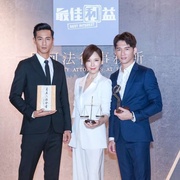 最佳利益