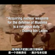 宗教的荒谬 Religulous