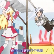 MM一族 えむえむっ！