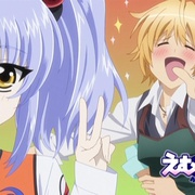MM一族 えむえむっ！