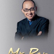 老友记