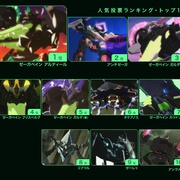 点击查看图片 泽伽佩因 ゼーガペイン