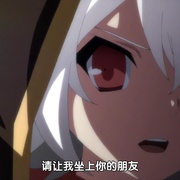 混沌之龙：赤龙战役 ケイオスドラゴン 赤竜戦役