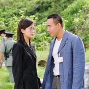 鉴证实录 鑑證實錄