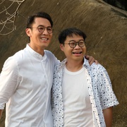 十八年后的终极告白 十八年後的終極告白