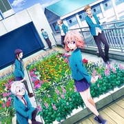 告白实行委员会：喜欢上你的那个瞬间 好きになるその瞬間を。～告白実行委員会～