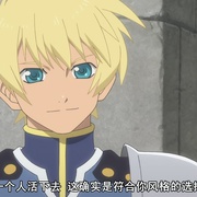薄暮传说 初次冲击 テイルズ オブ ヴェスペリア ～The First Strike～