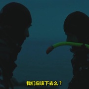 车场 Yarden