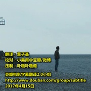 车场 Yarden