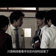 狂覗