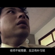 狂覗