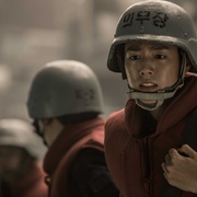 延坪海战 연평해전