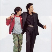 虎与龙 タイガー&ドラゴン