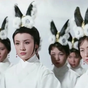 西施