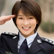重案六组3