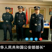 点击查看图片 正义公堂 Darbar