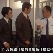 点击查看图片 神南署安积班 ハンチョウ~神南署安積班~