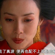 仁医 JIN-仁-