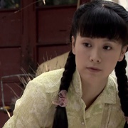 王贵与安娜