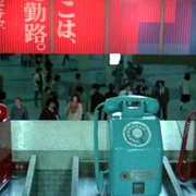 点击查看图片 日月无光 Sans soleil