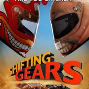 换档 Shifting Gears
