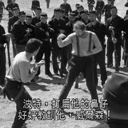 铁骑雄师 The Red Badge of Courage