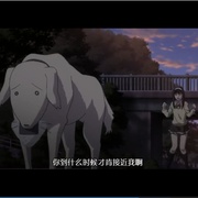 法外制裁者 コード：ブレイカー