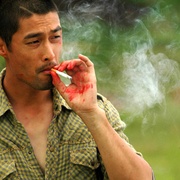 冲撞 Bẫy rồng